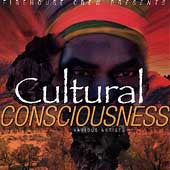 Sizzla / Morgan Heritage / Terror Fabulous / Simpl - CULTURAL CONSCIOUSNESS