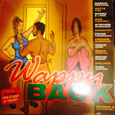 Marcia Griffiths / Freddie Mcgregor / Don Campbell - WAPPY BACK