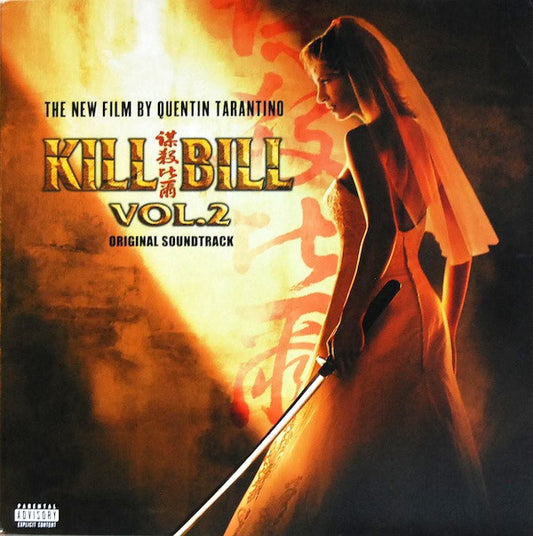 Original Soundtrack - KILL BILL, VOL. 2