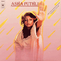 She Loves To Hear The Music - ASHA PUTHLI