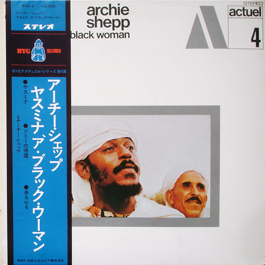 Yasmina, A Black Woman - ARCHIE SHEPP