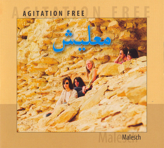 Malesch - AGITATION FREE