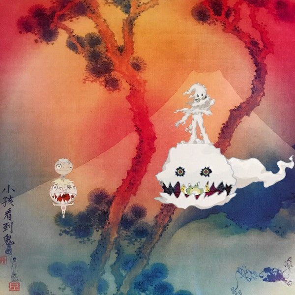 Kids See Ghosts - KIDS SEE GHOSTS