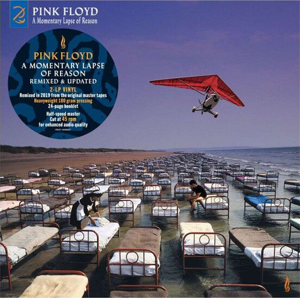 A Momentary Lapse Of Reason - PINK FLOYD